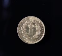 Piece Or 20 Francs 1953 à l'effigie du Grand Duc Jean et de la Princesse Charlotte