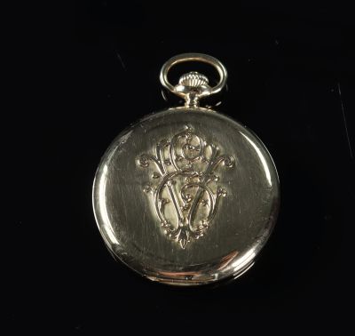 Montre à gousset en or 18k pour (80.36gr)
